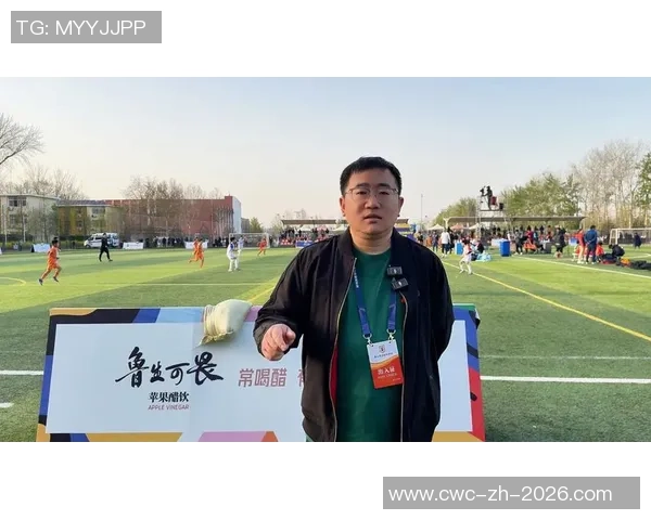 绿城中泰足球基地助力青少年足球发展与国际交流新篇章