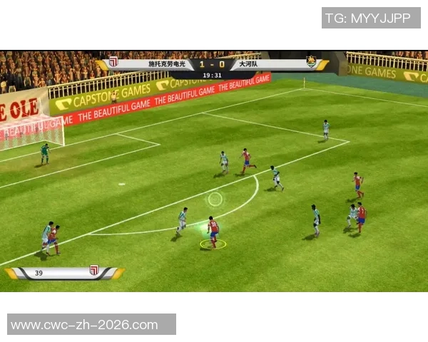 豪门足球风云再掀波澜传奇俱乐部即将出售引发市场热议